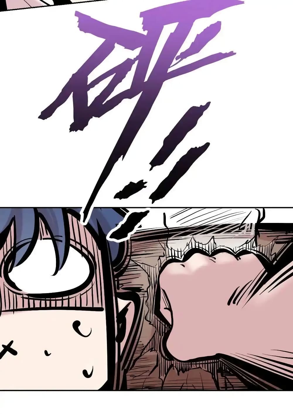 Demon X Angel, Can’t Get Along! 113-113