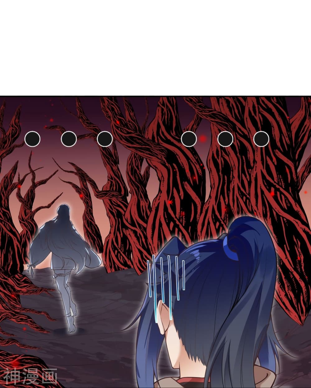 Against the Gods อสูรพลิกฟ้า 437-437