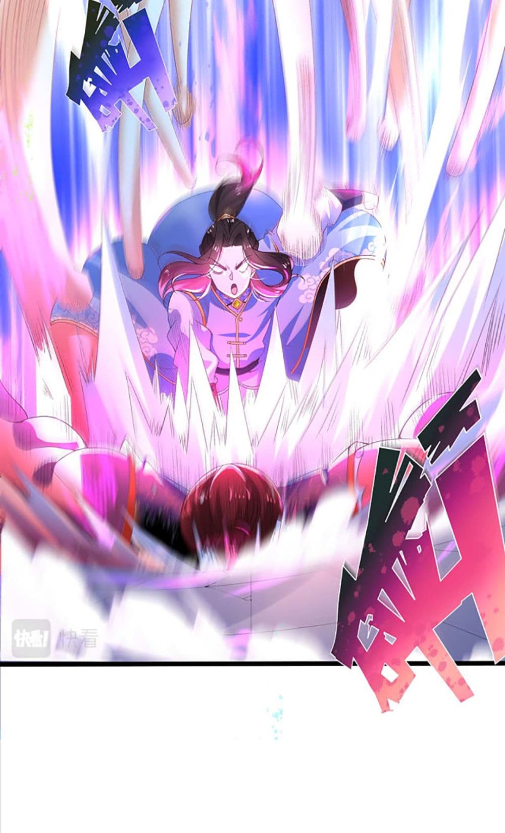 Chaotic Sword God (Remake) 16-16