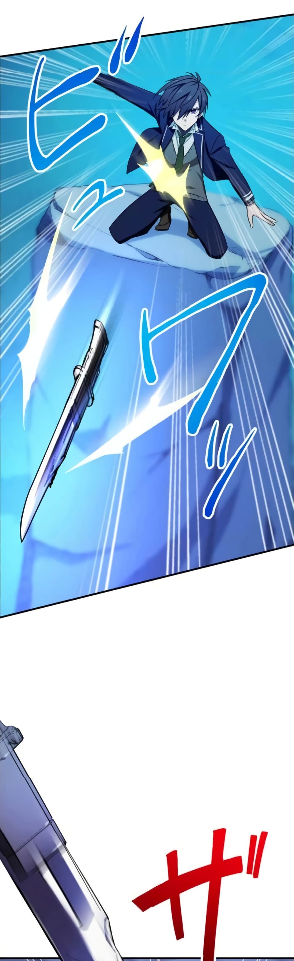 The Strongest Assassin Gets Transferred To Another World With His Whole Class 3-3