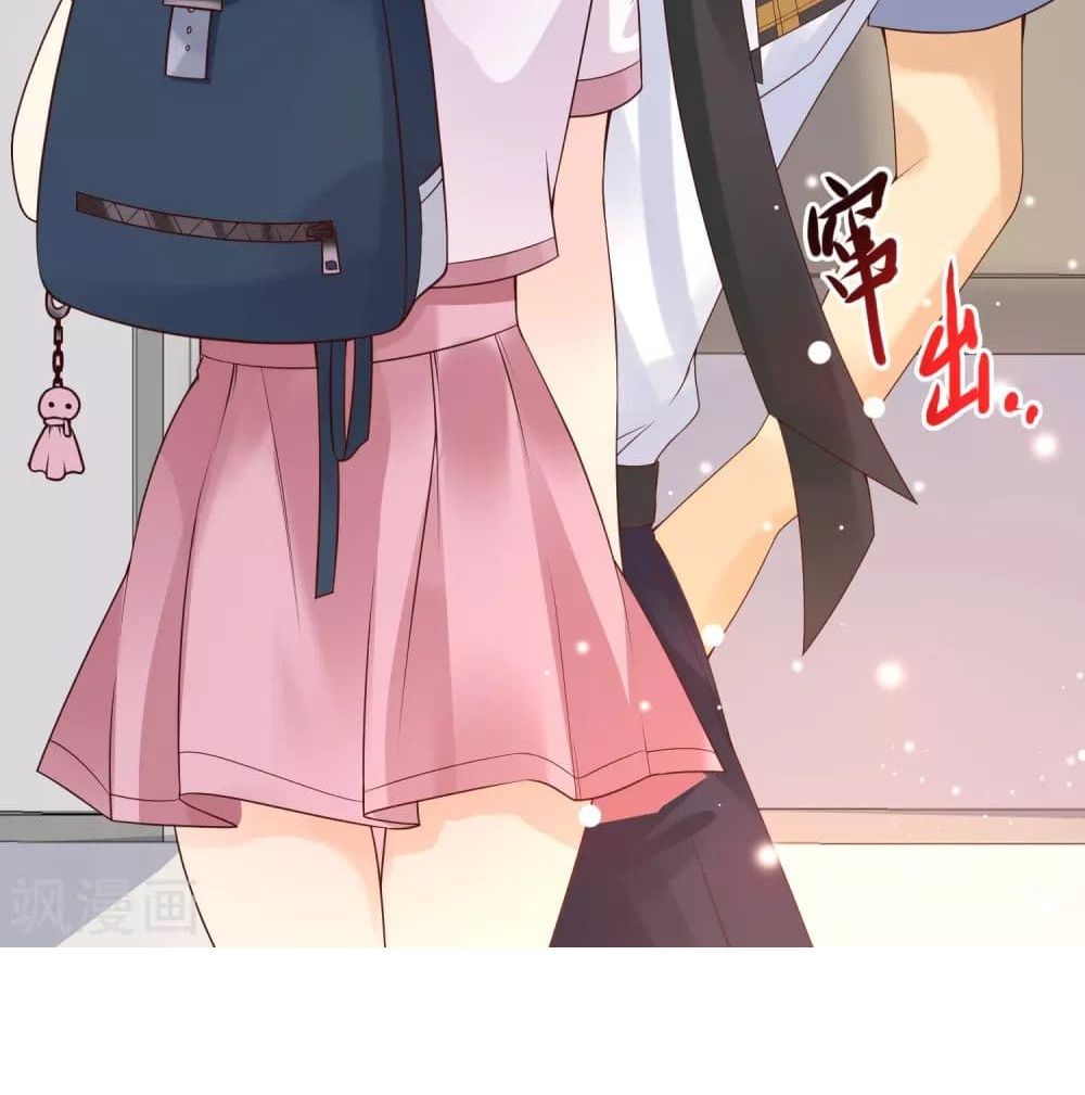 Harem Fairy with My Lolicon System สร้างฮาเร็มเหล่านางฟ้าด้วยระบบโลลิค่อนสุดแกร่ง 15-15