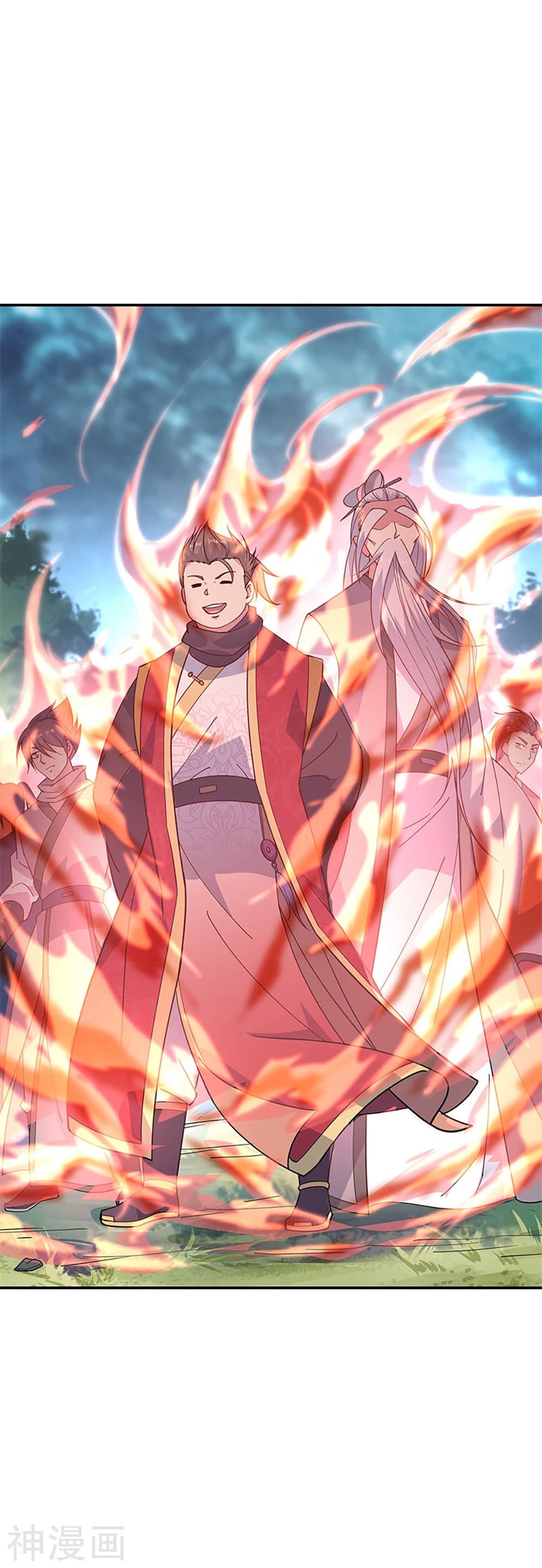 Peerless Battle Spirit (Tian Cang Zi Dongman) 141-141
