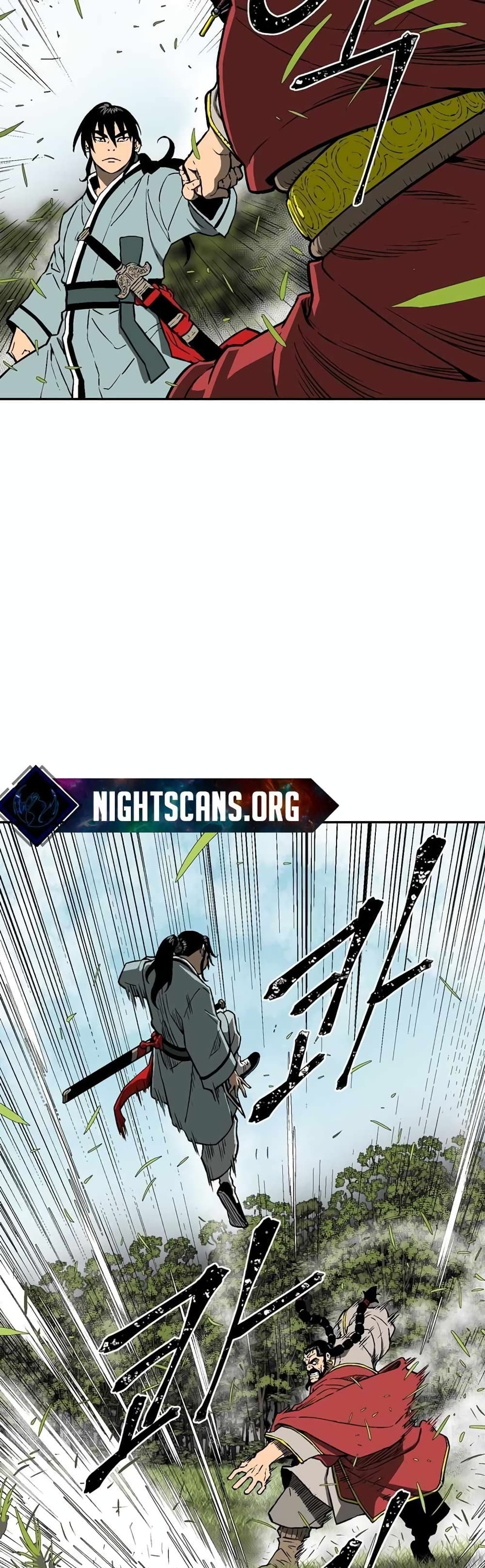 Tales of A Shinning Sword (TSS) 15-15