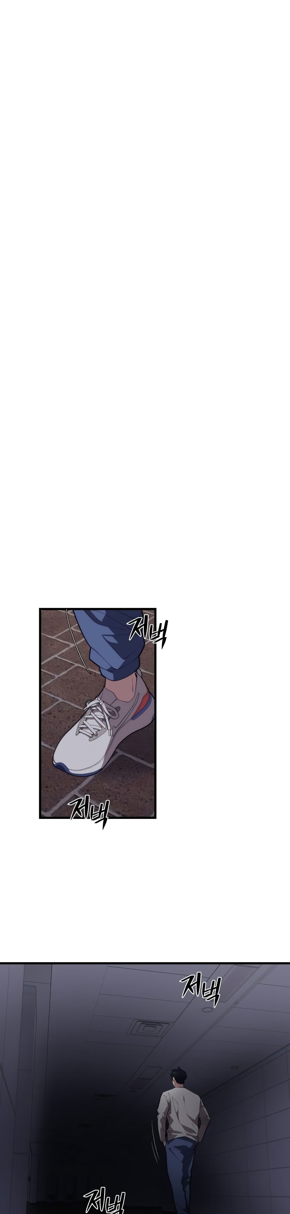 Seoul Station Necromancer 45-45