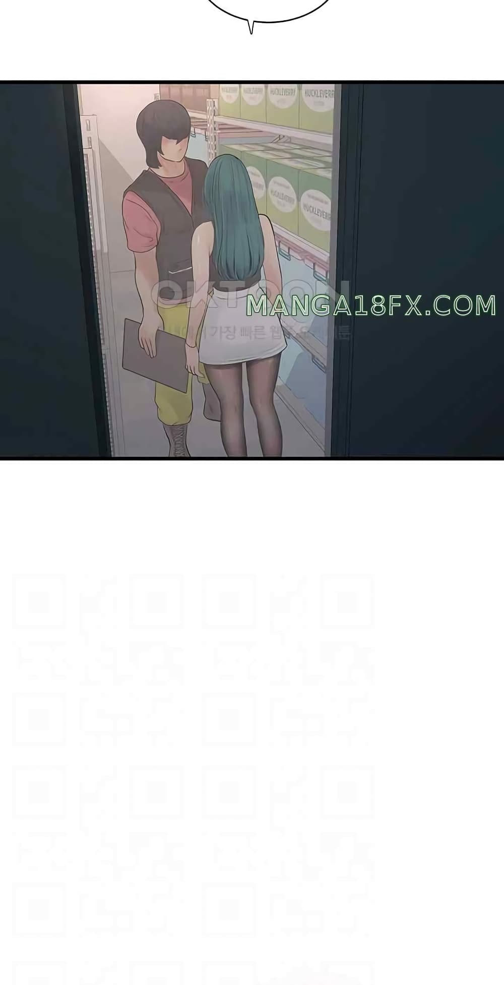 The Hole Diary 39-39