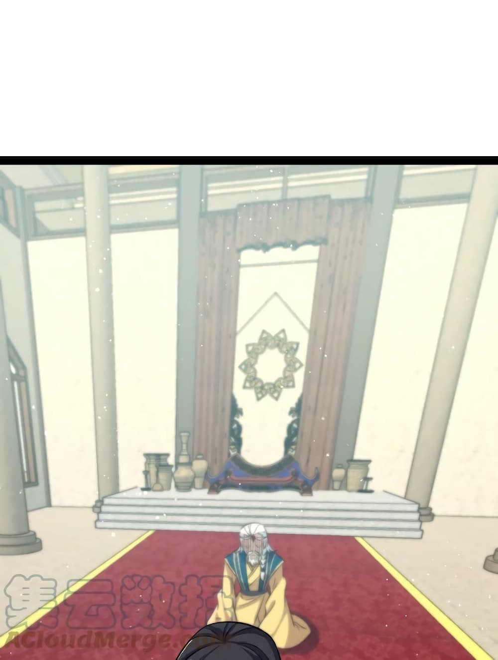 The Martial Emperor's Life After Seclusion 195-195