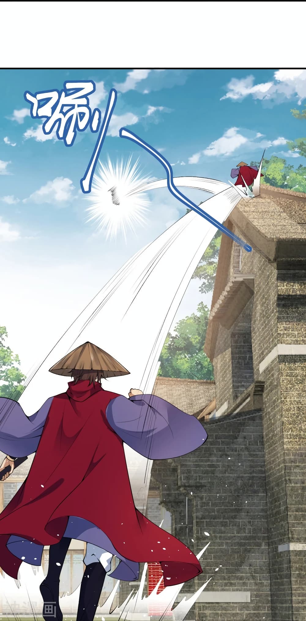 Against the Gods อสูรพลิกฟ้า 486-486