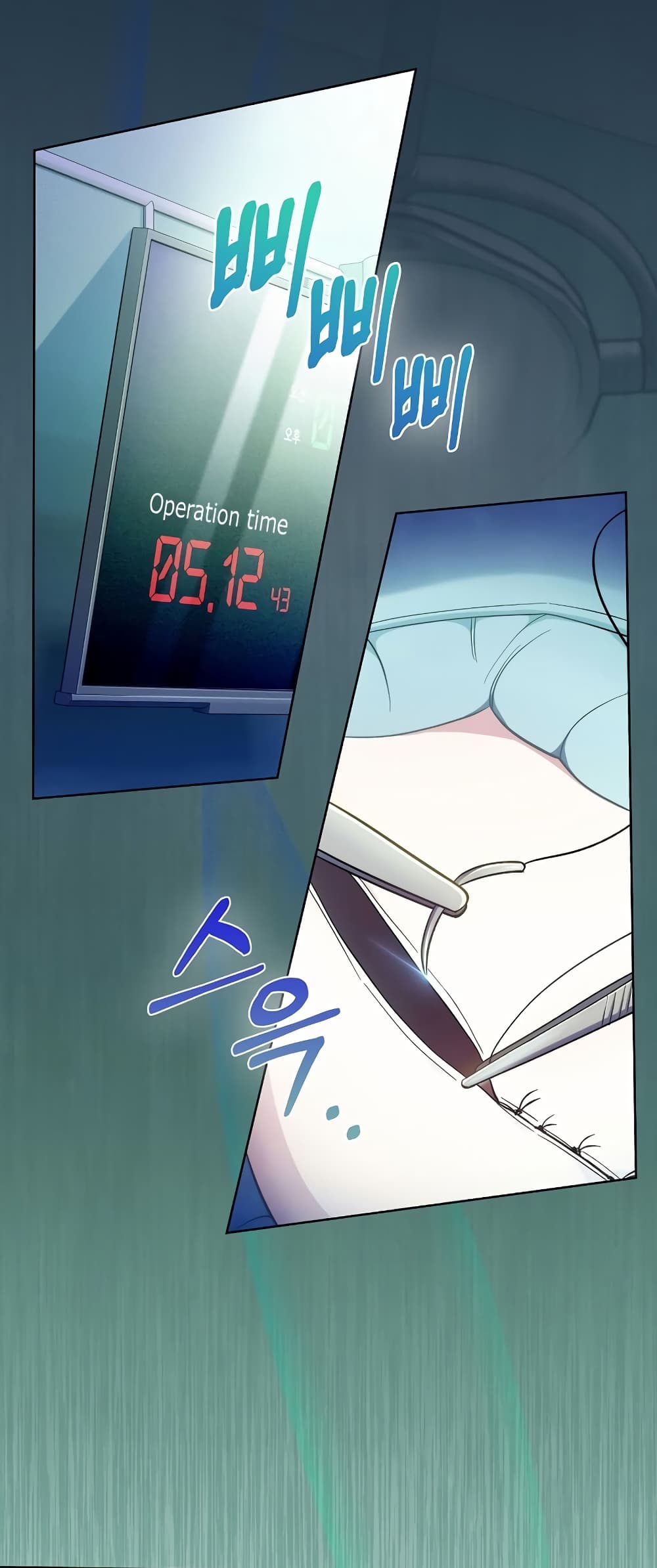 Level-Up Doctor 34-34