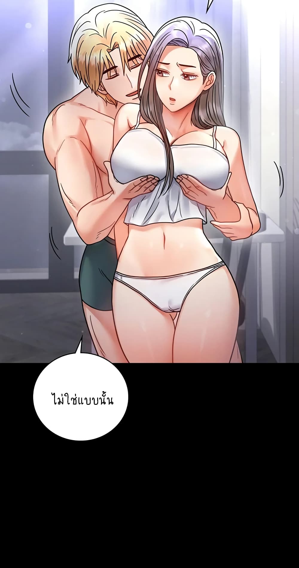 iLLiciTLove 60-60