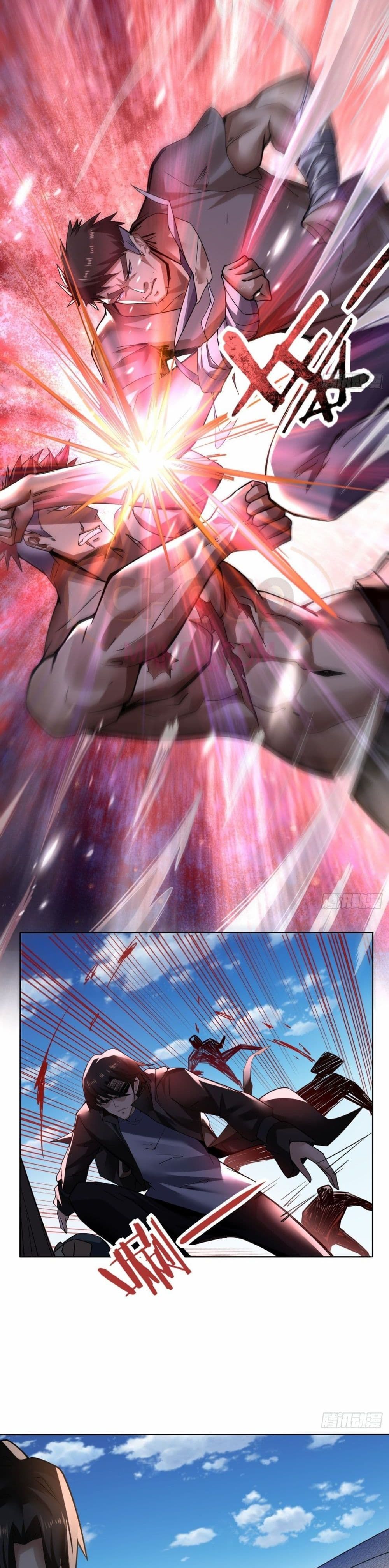 Ancient Blood Weapon 13-13