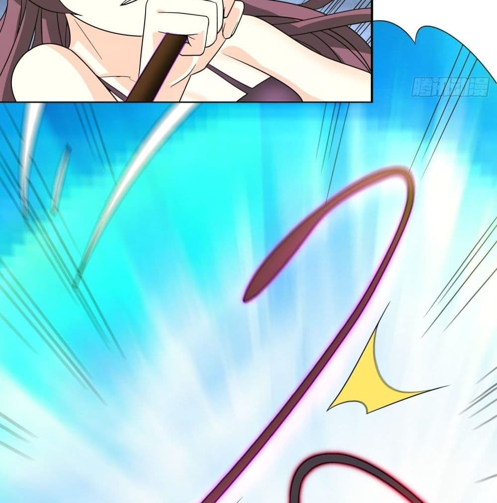 Isekai Pum Pum The Child มาต่างโลกเพื่อทำลูกเทพ 43-43