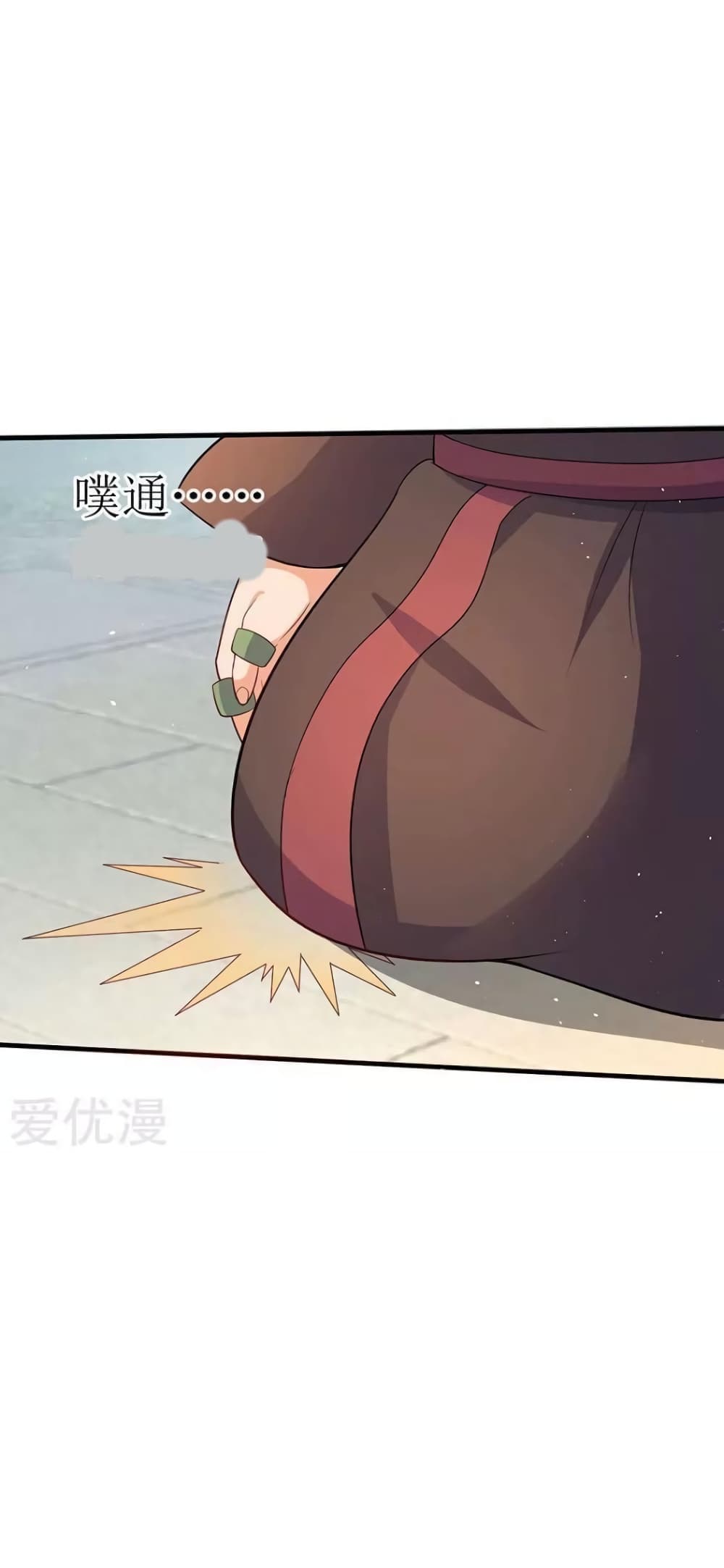 Strongest Leveling 52-52