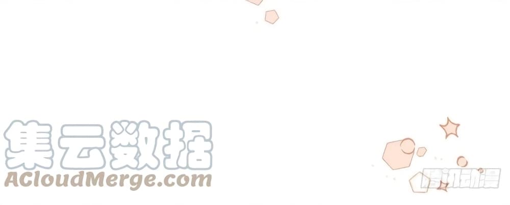 The Lovely Wife And Strange Marriage แผนรักลวงใจ 396-396