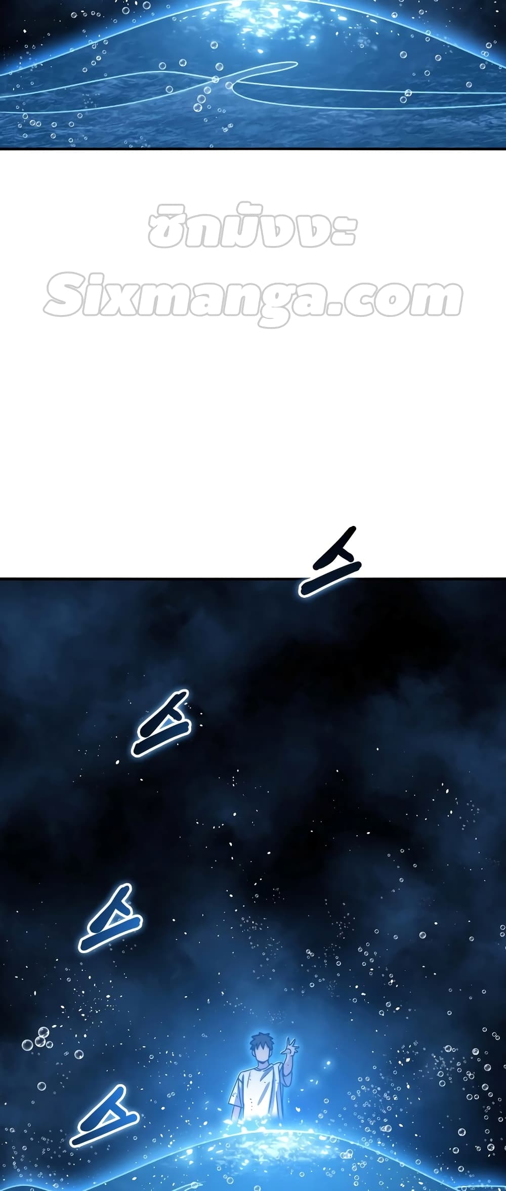Existence 49-49