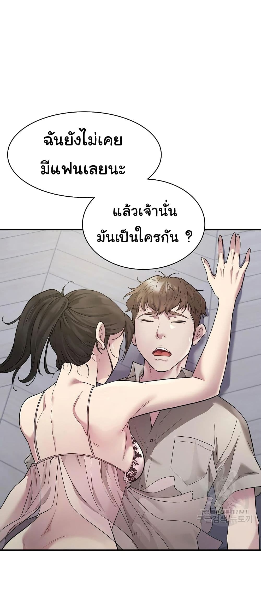 Taxi 9-9