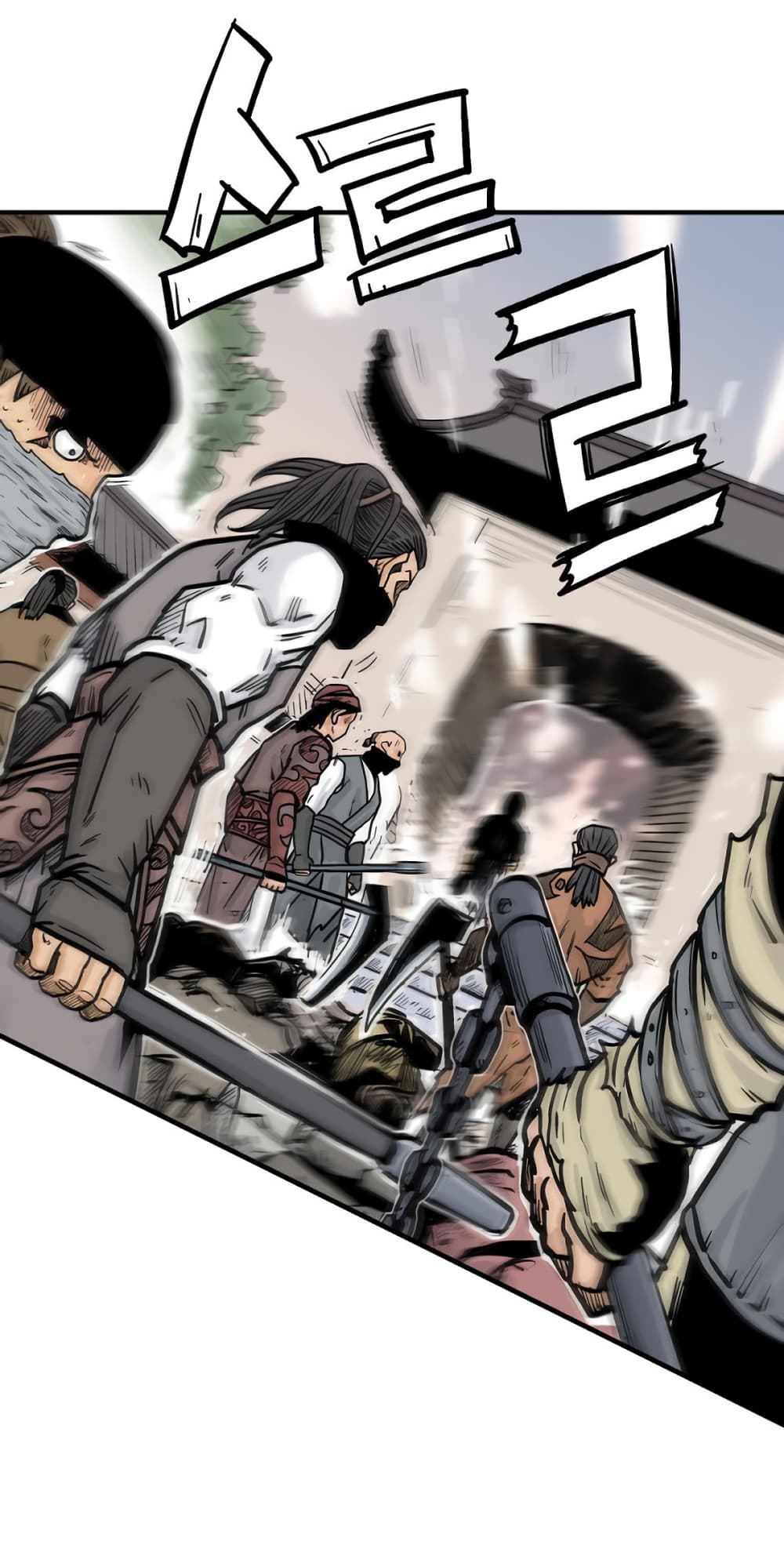 Fist Demon Of Mount Hua 97-97