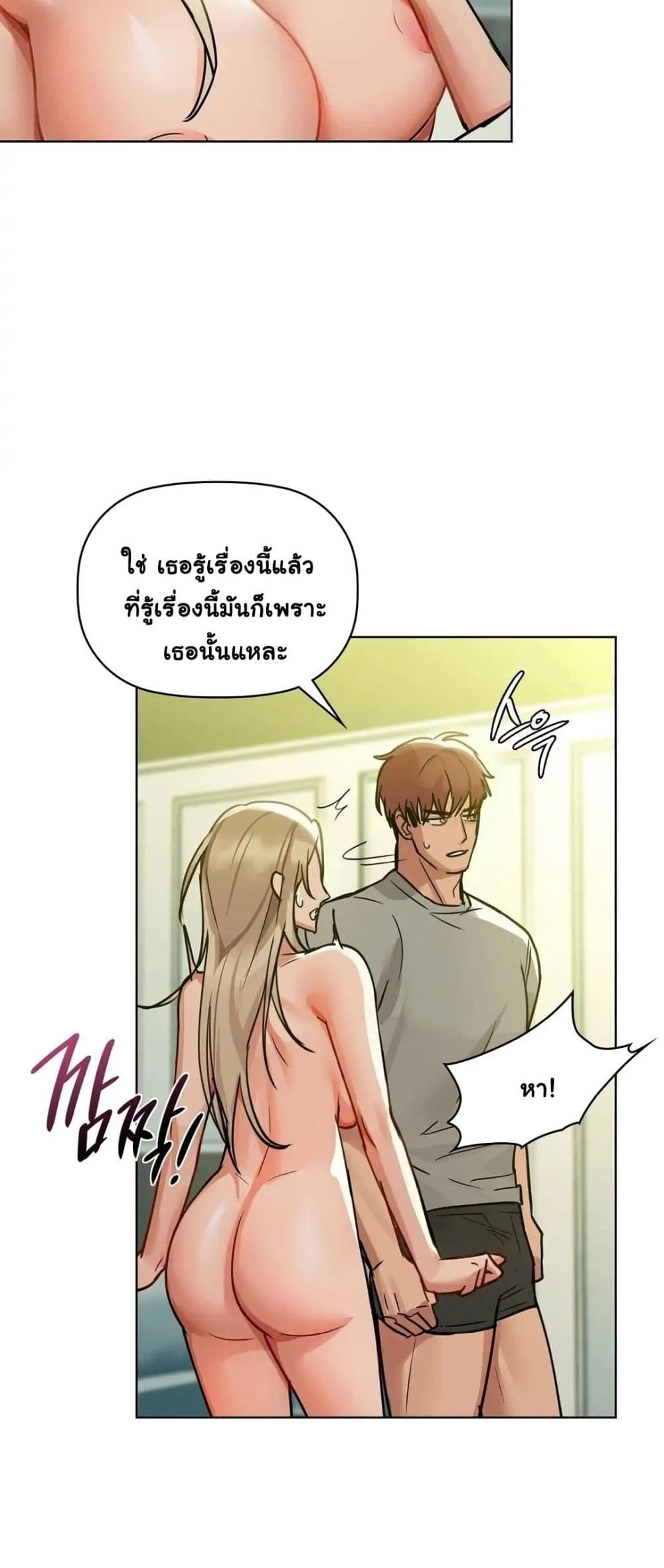 Caffeine 15-15