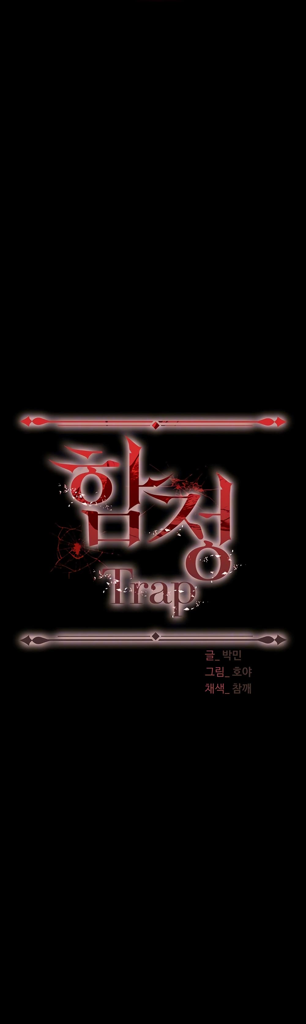 Trap 78-78