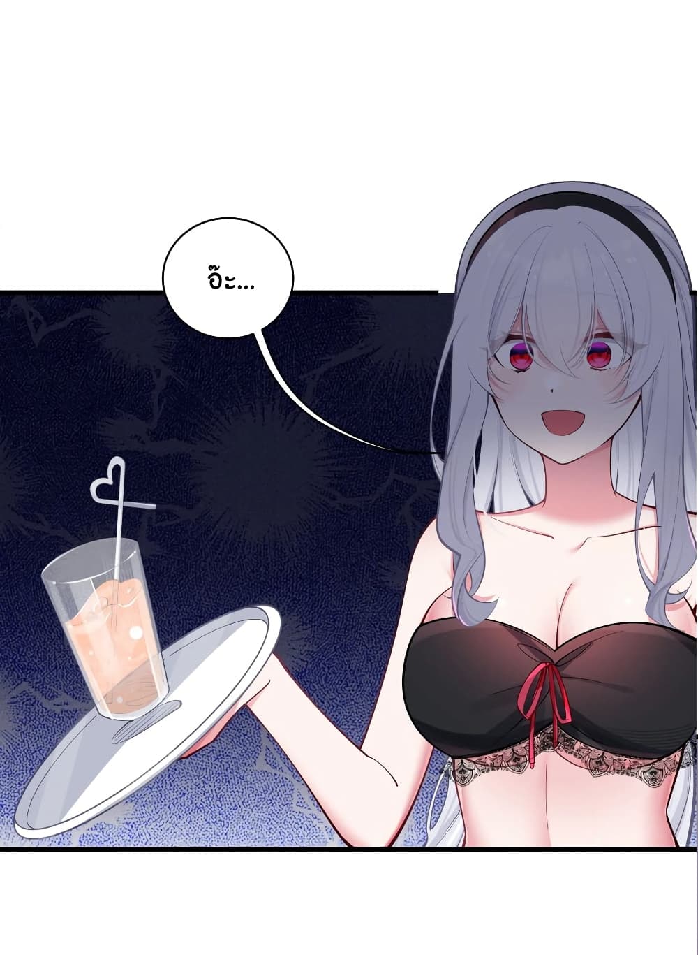 Fake Girlfriend? My Fault? แฟนปลอมแล้วไงความผิดฉันเหรอยะ!!! 33-33