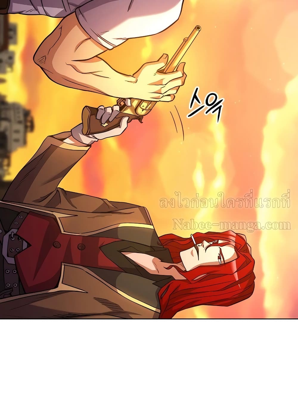 Surviving in an Action Manhwa 4-4