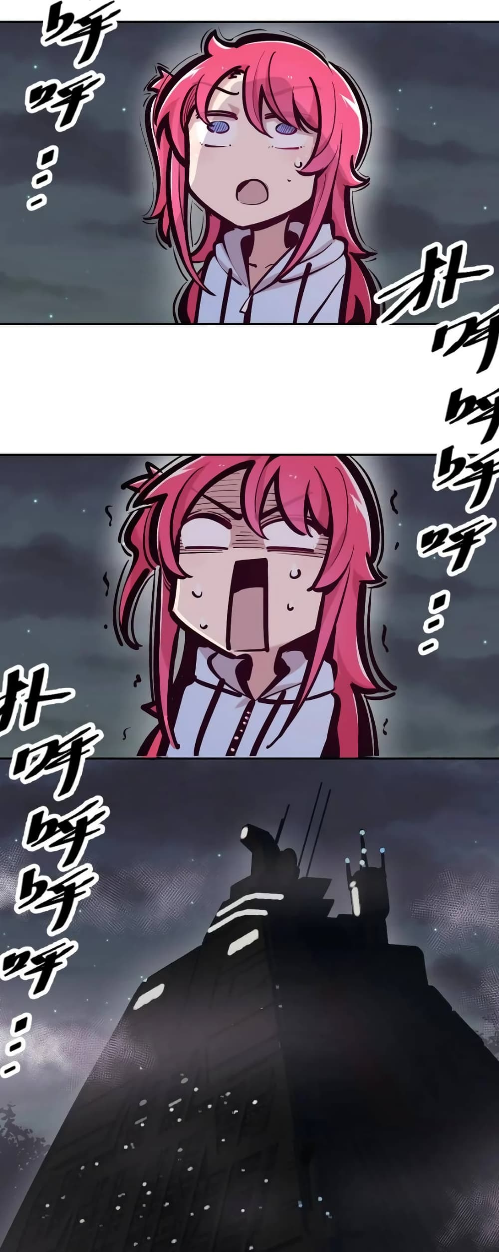 Demon X Angel, Can’t Get Along! 98-98