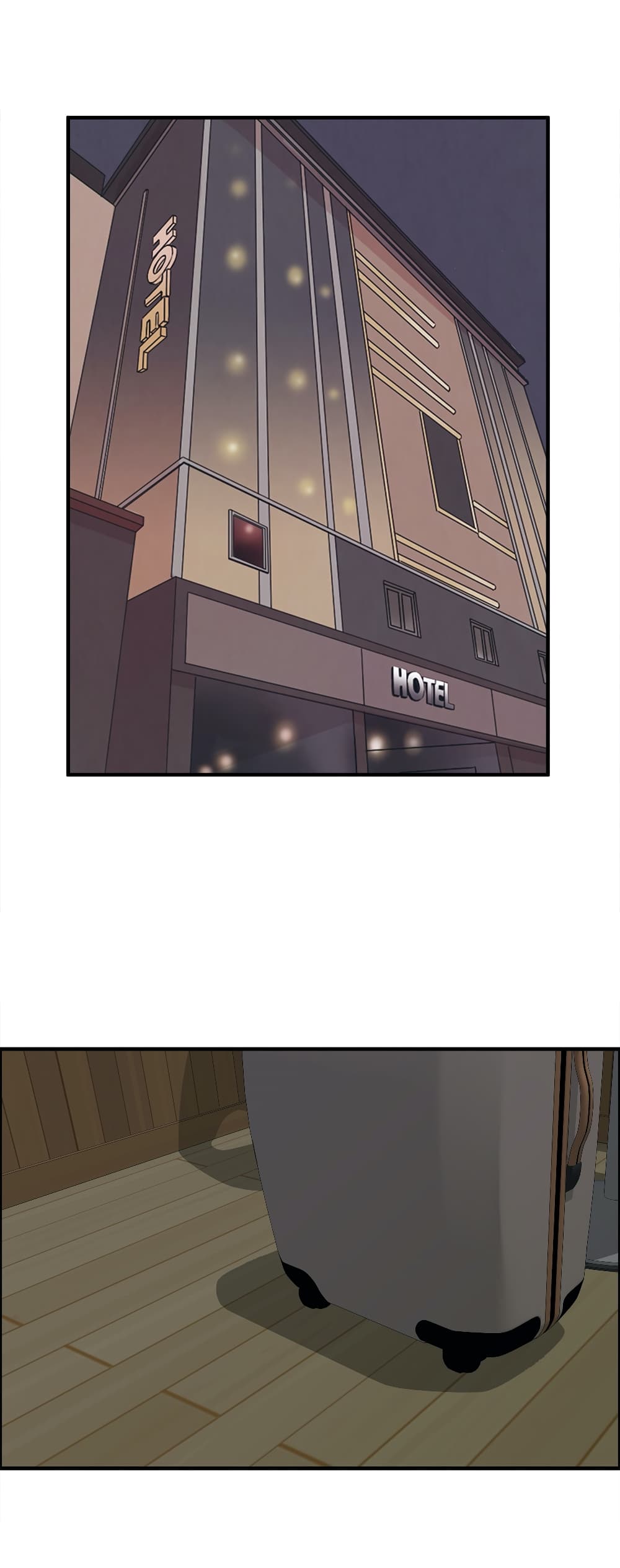 Daechidong Romance 21-21