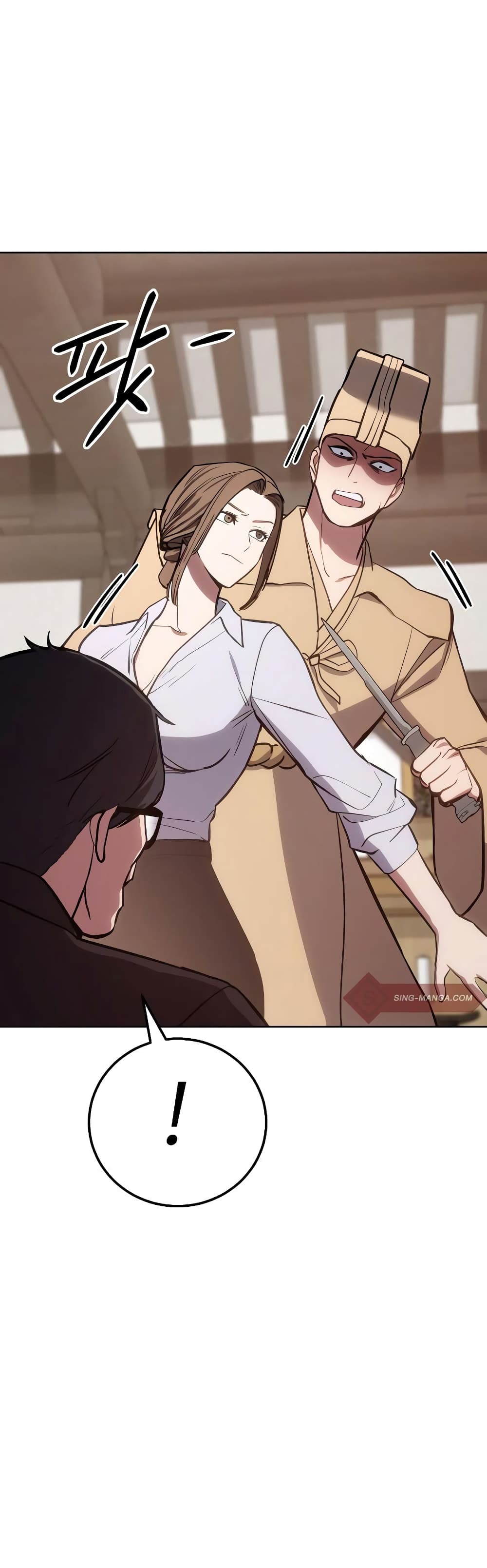 BaekXX 3-3