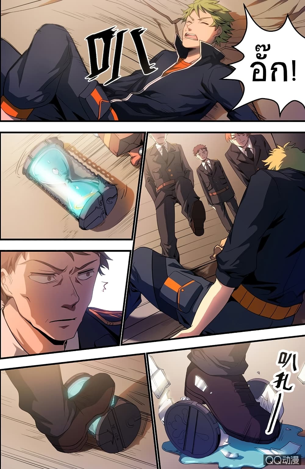The Shadow vs The Thief 1-1