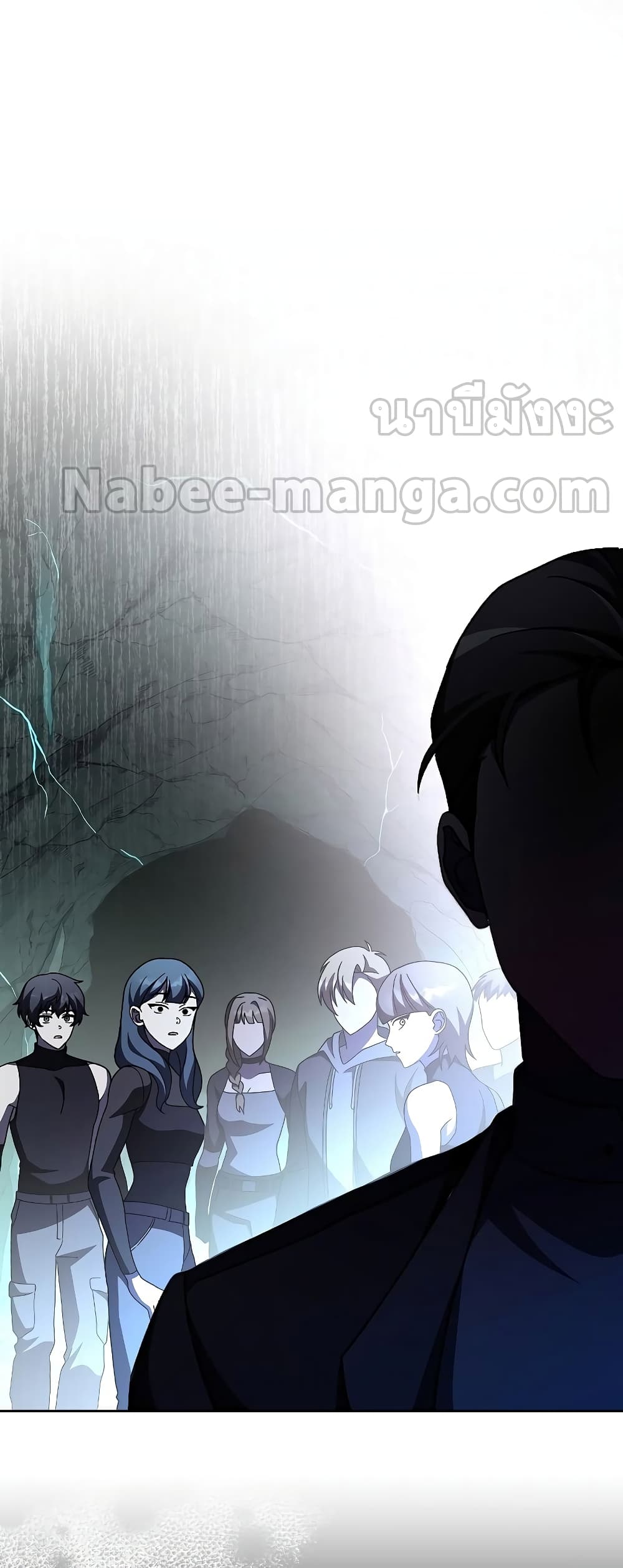 The Novel's Extra (Remake) 77-77