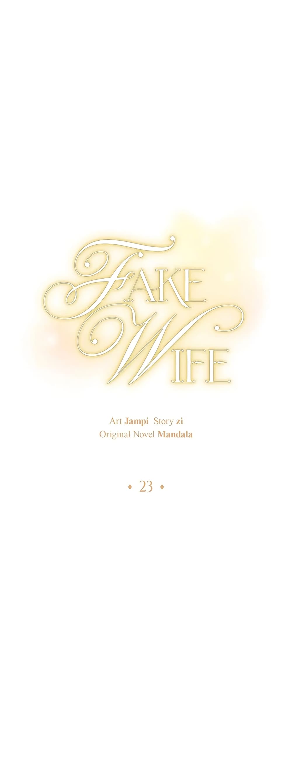 Fake Wife 23-23