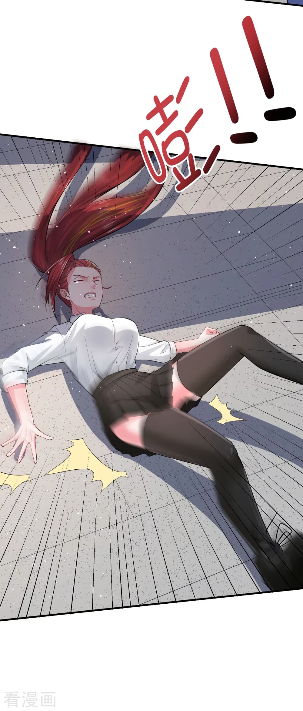 Super Bad Schoolmaster (Remake) เป็นสุดยอดนักเรียนสุดเทพ ด้วยระบบโลลิค่อนสุดแกร่ง 14-14