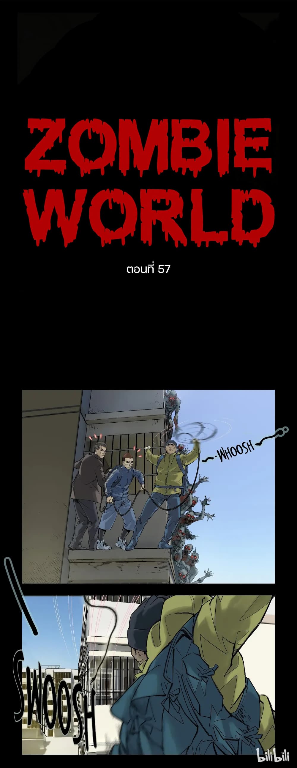 Zombie World 57-57