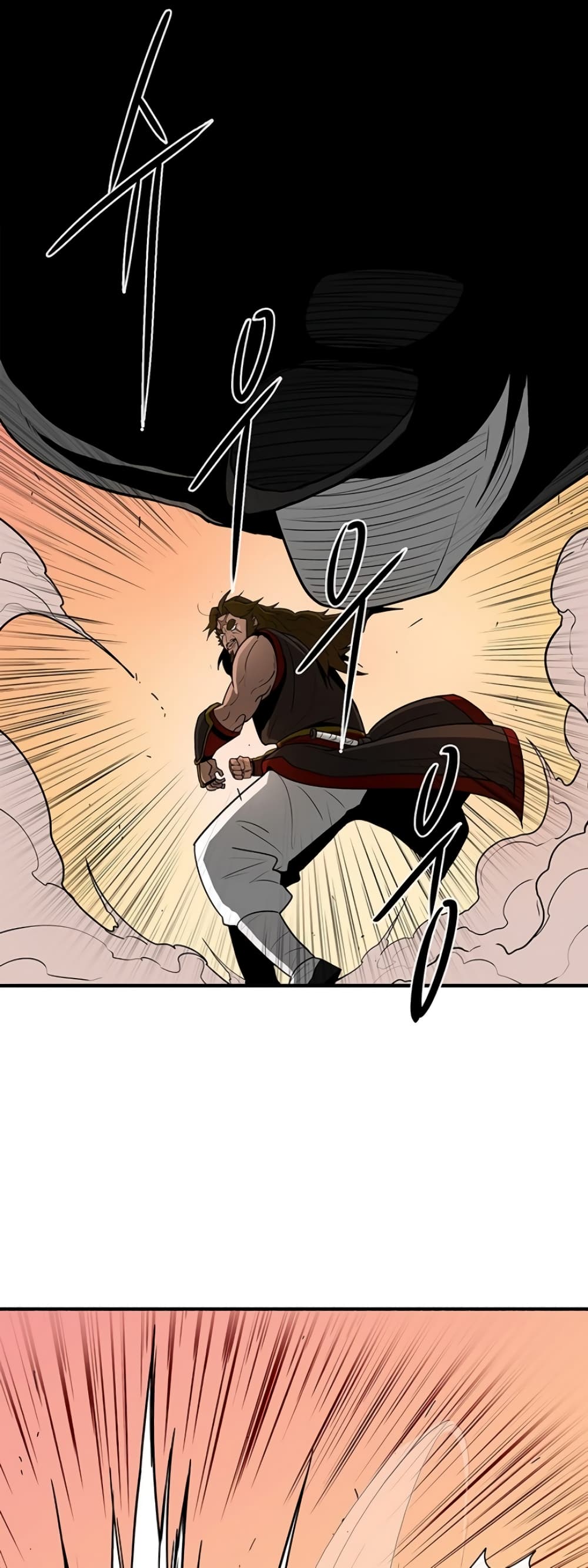 Legend of the Northern Blade 26-26