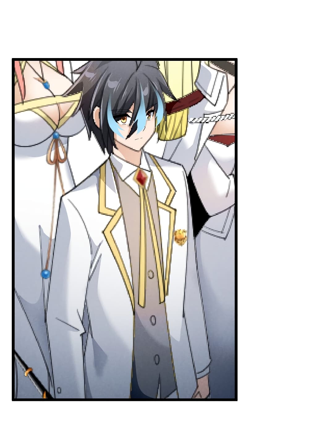 Young Master Villain Doesn't Want To Be Annihilated 86-86