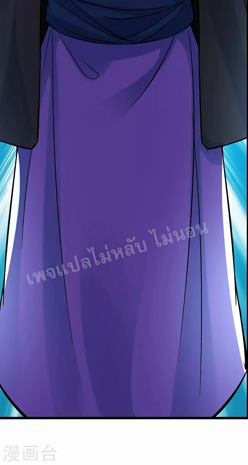My Harem is All Female Students ฮาเร็มของข้ามีแต่ลูกศิษย์หญิงทั้งนั้น 66-66