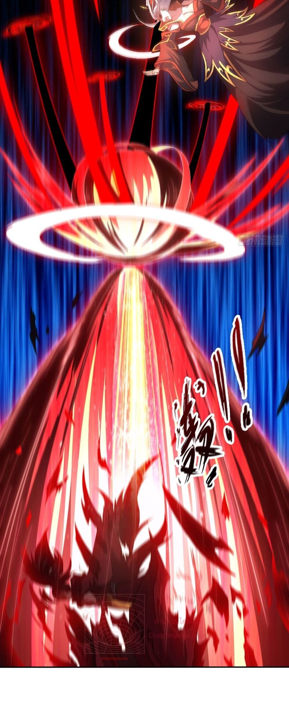 I Have a Sword That Can Cut Heaven and Earth 2-2
