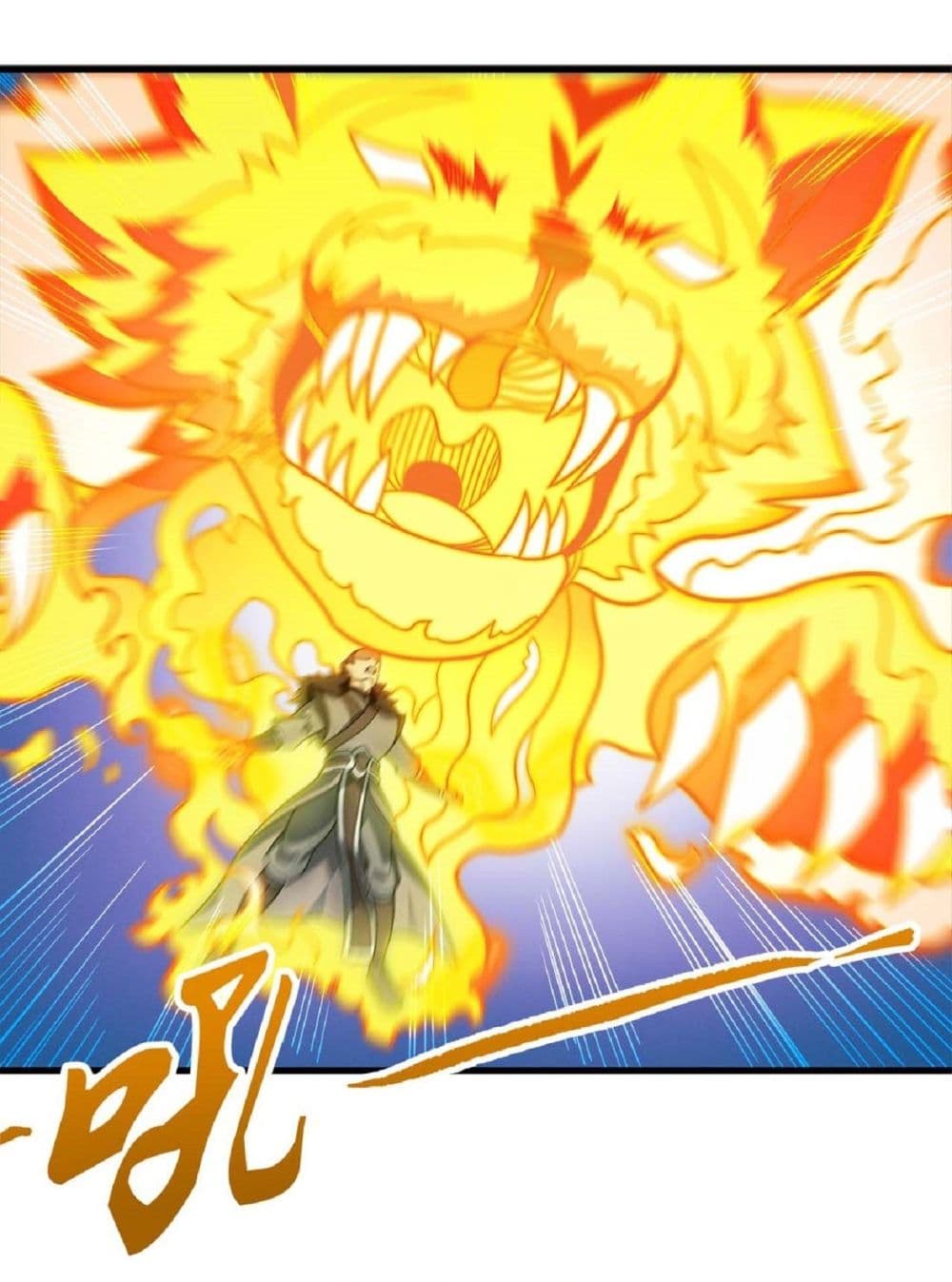 God of Martial Arts 513-513