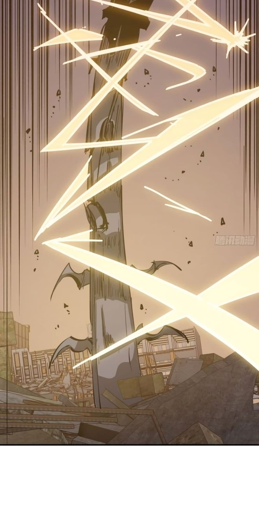 Star Prison 13-13