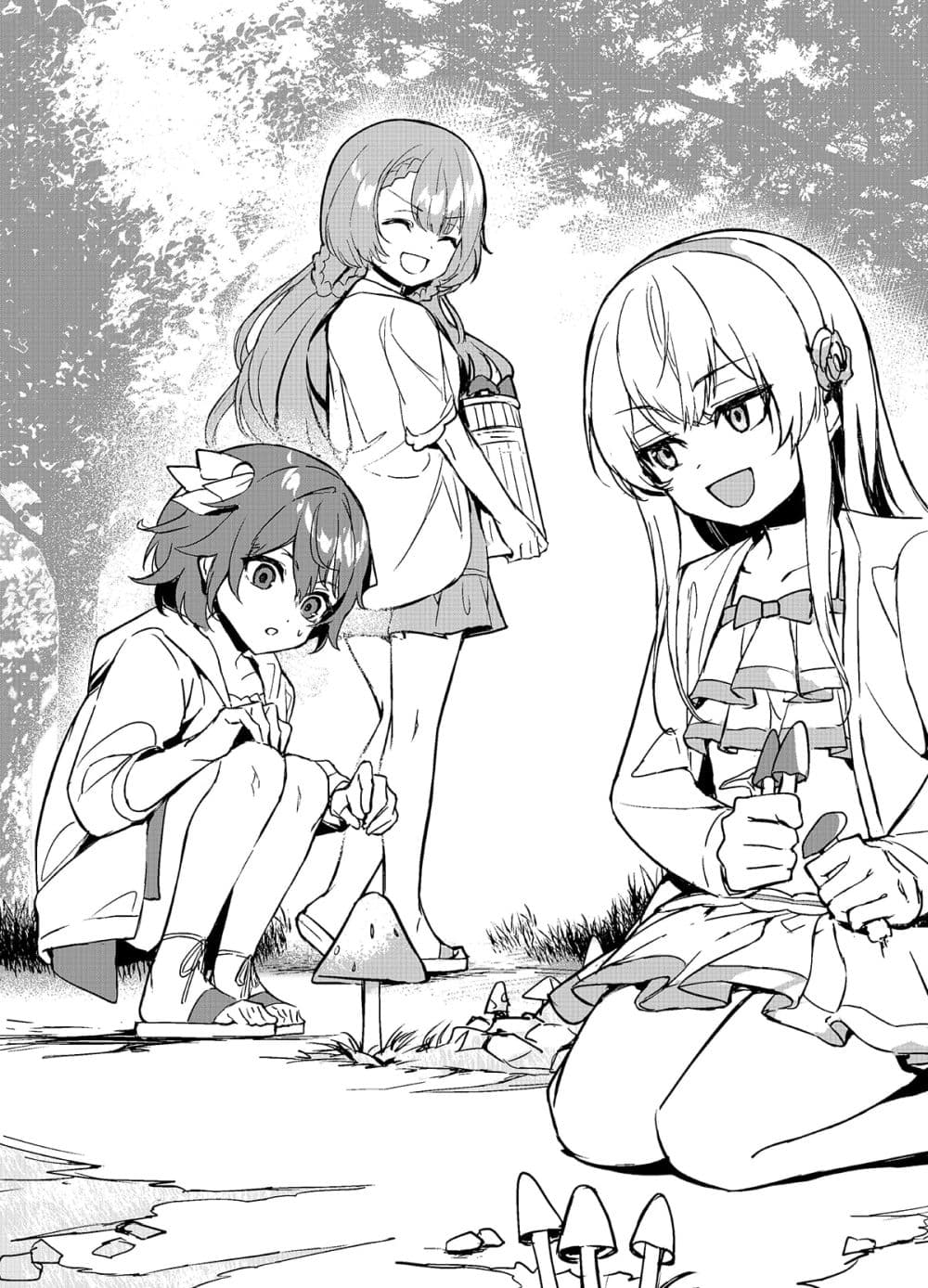 Kyouran Reijou Nia Liston - Byoujaku Reijou ni Tensei shita Kamigoroshi no Bujin no Karei Naru Musouroku 13-13