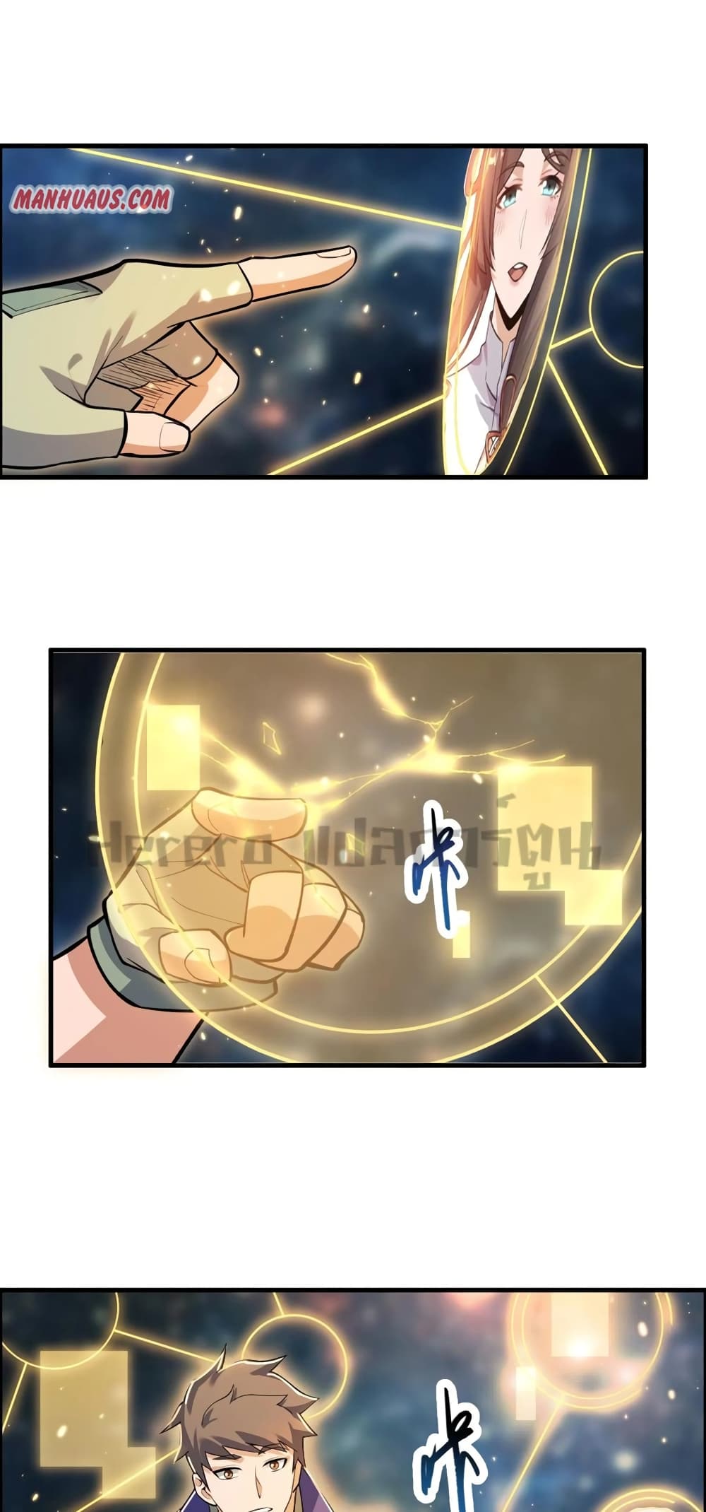 Super Warrior in Another World ทหารเซียนไปหาเมียที่ต่างโลก 197-197