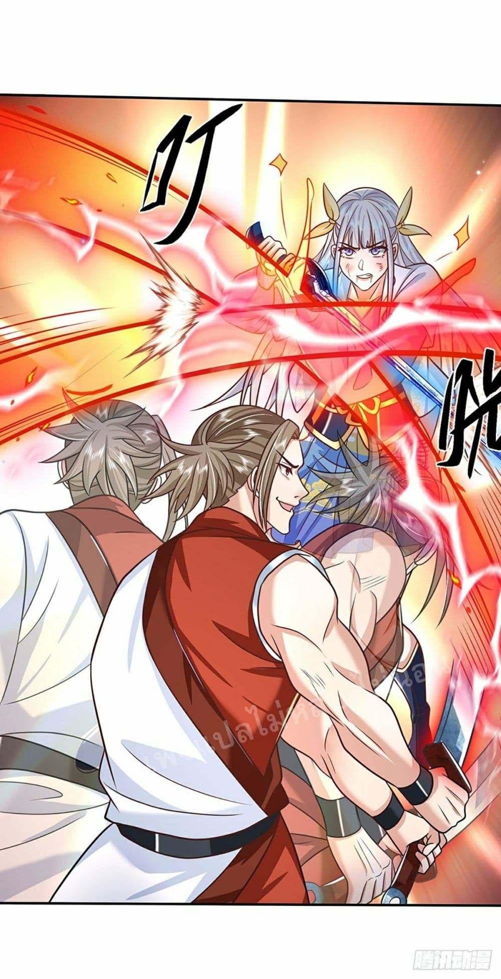 Royal God of War, Rising Dragon ราชันย์เทพยุทธ์มังกรผงาดฟ้า 96-96