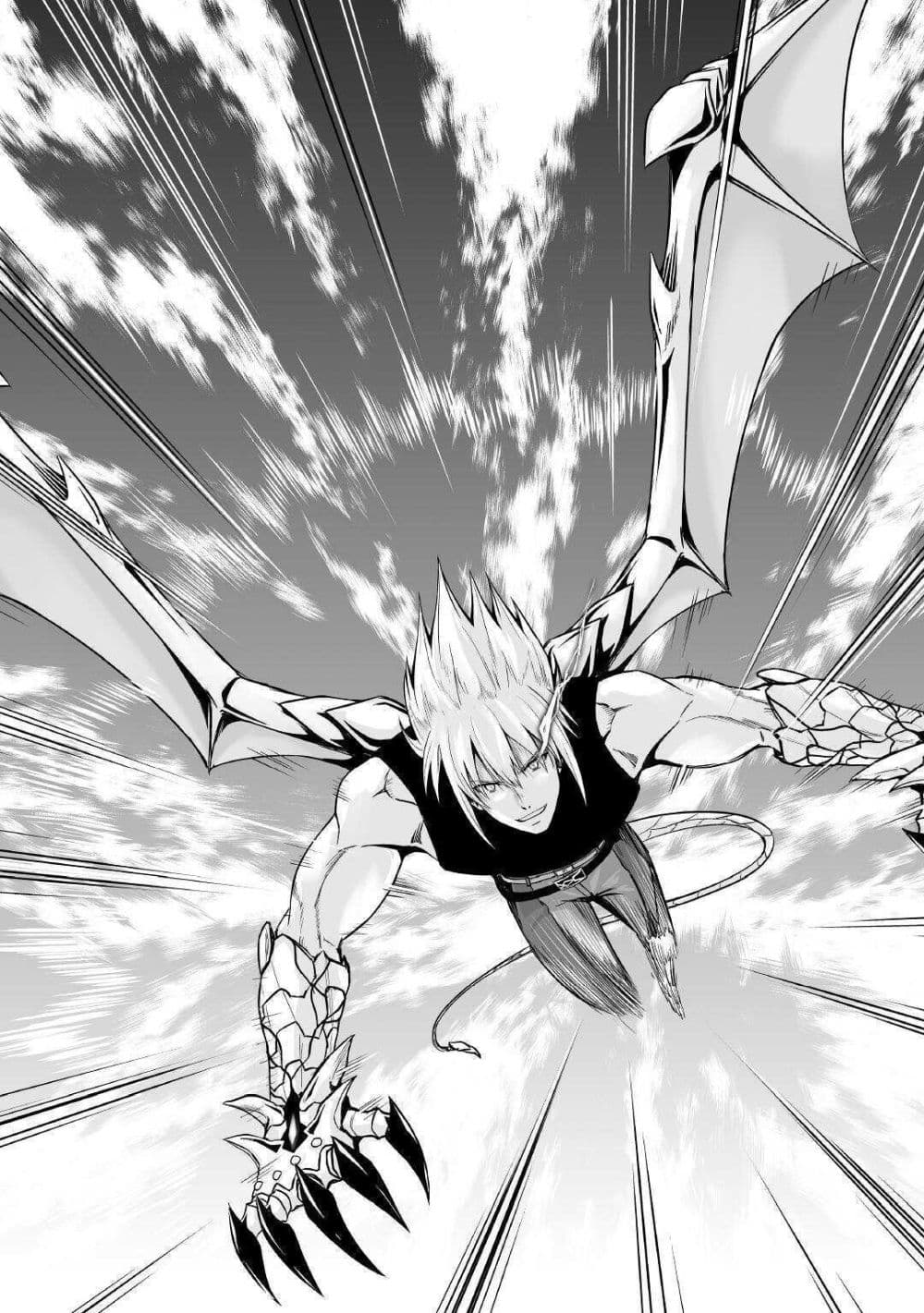 Jaryuu Tensei 30-30