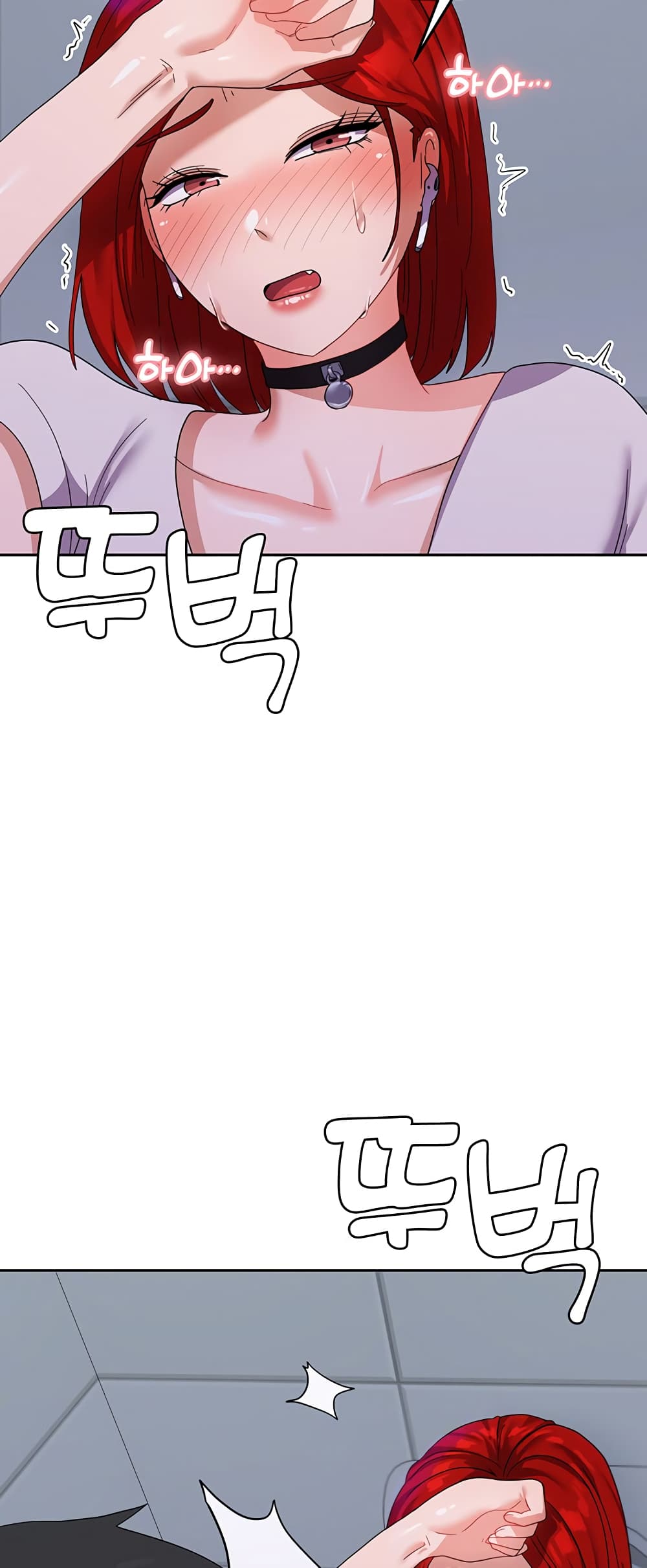 Women’s University Student who Served in the Military 11-11