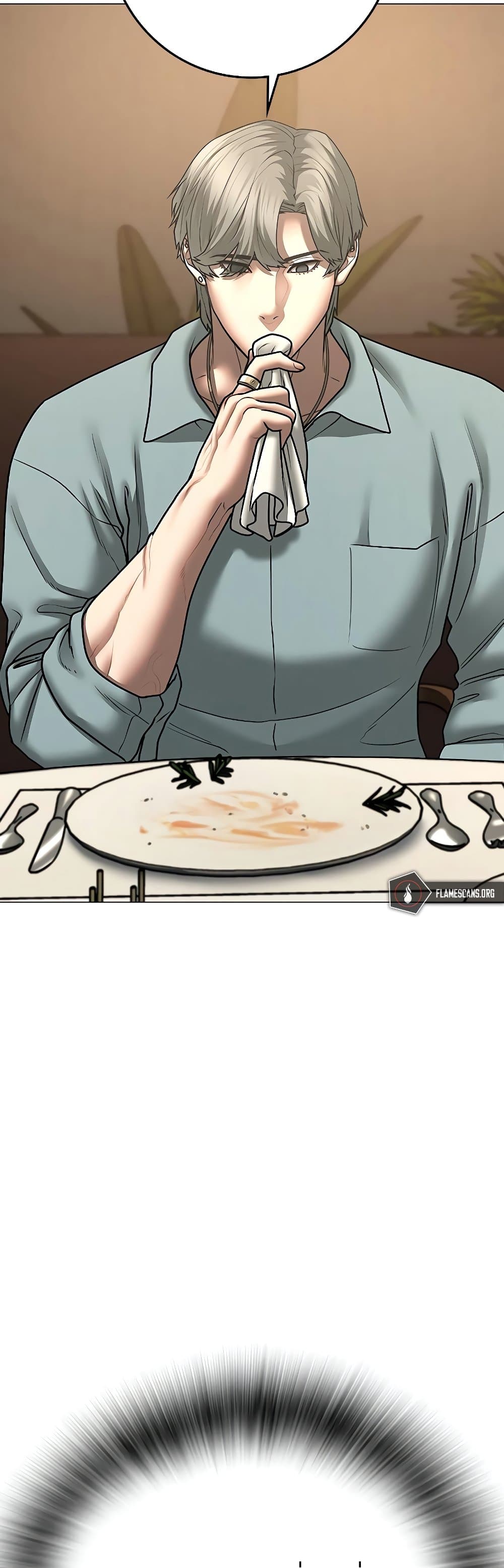 Reality Quest 69-69