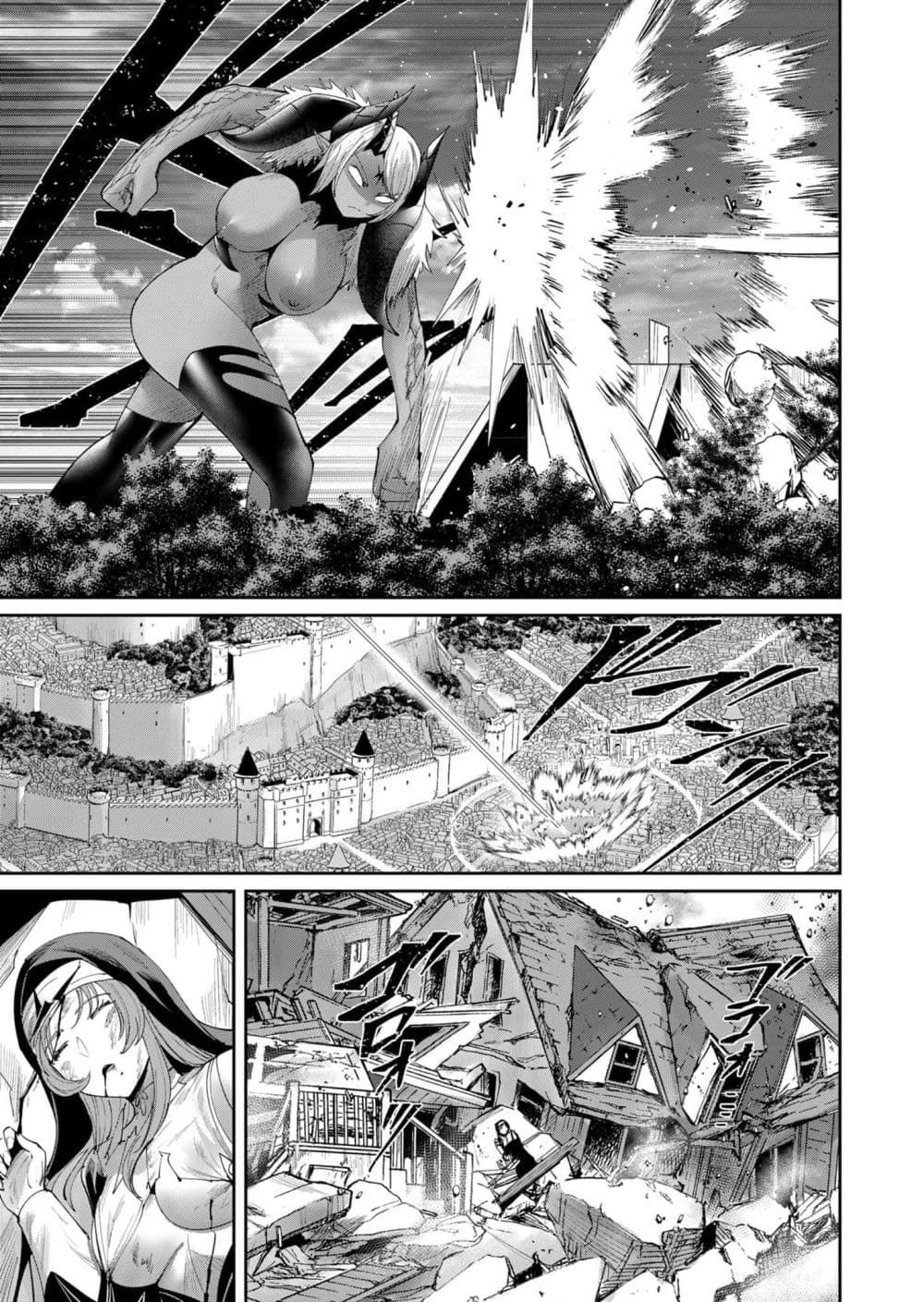Kichikueiyu 54-54