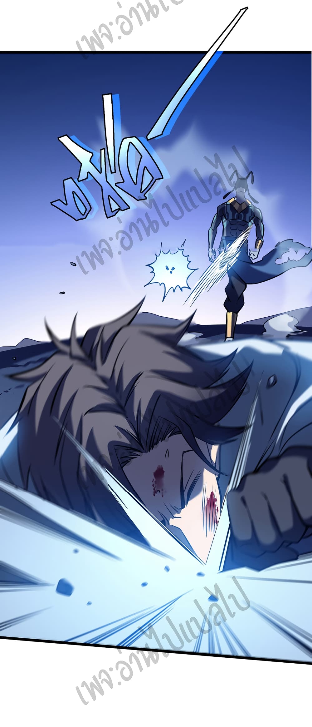 I Killed The Gods in Another World 6-6