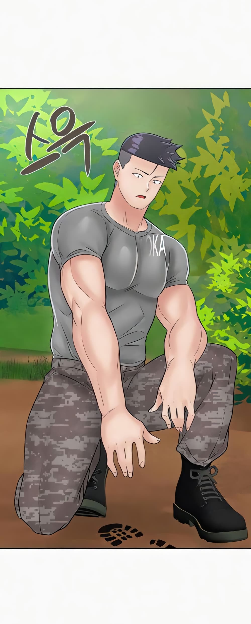 Mother-Son Island Survival 23-23