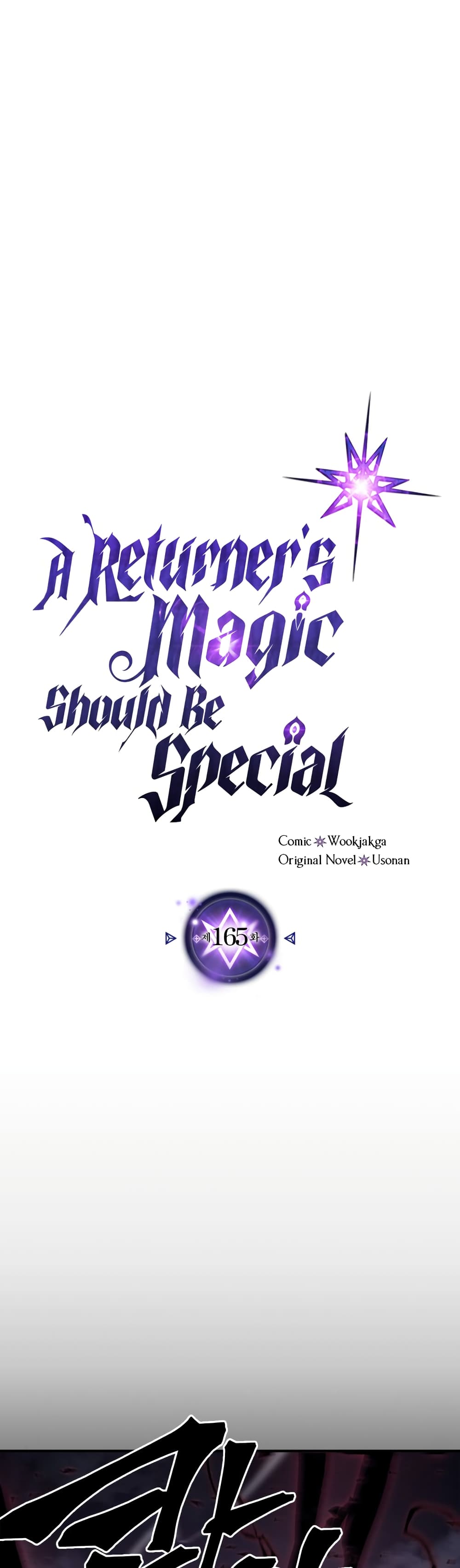 A Returner's Magic Should Be Special 165-165