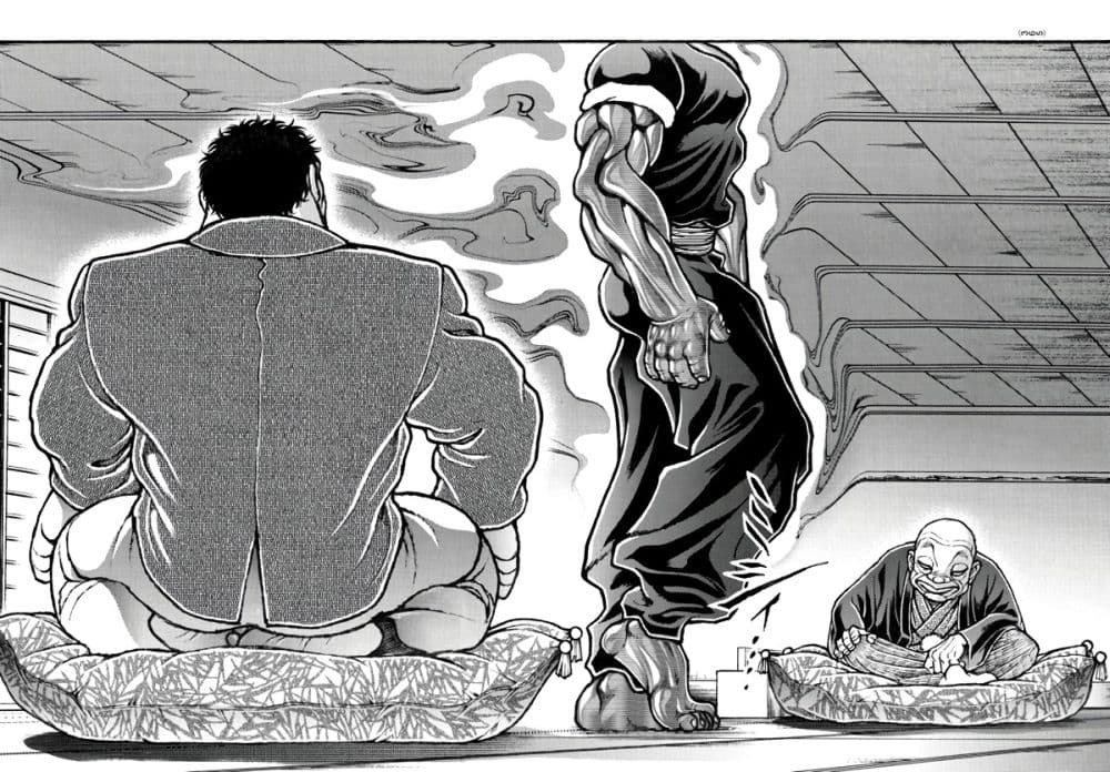 Baki Dou II 124-124