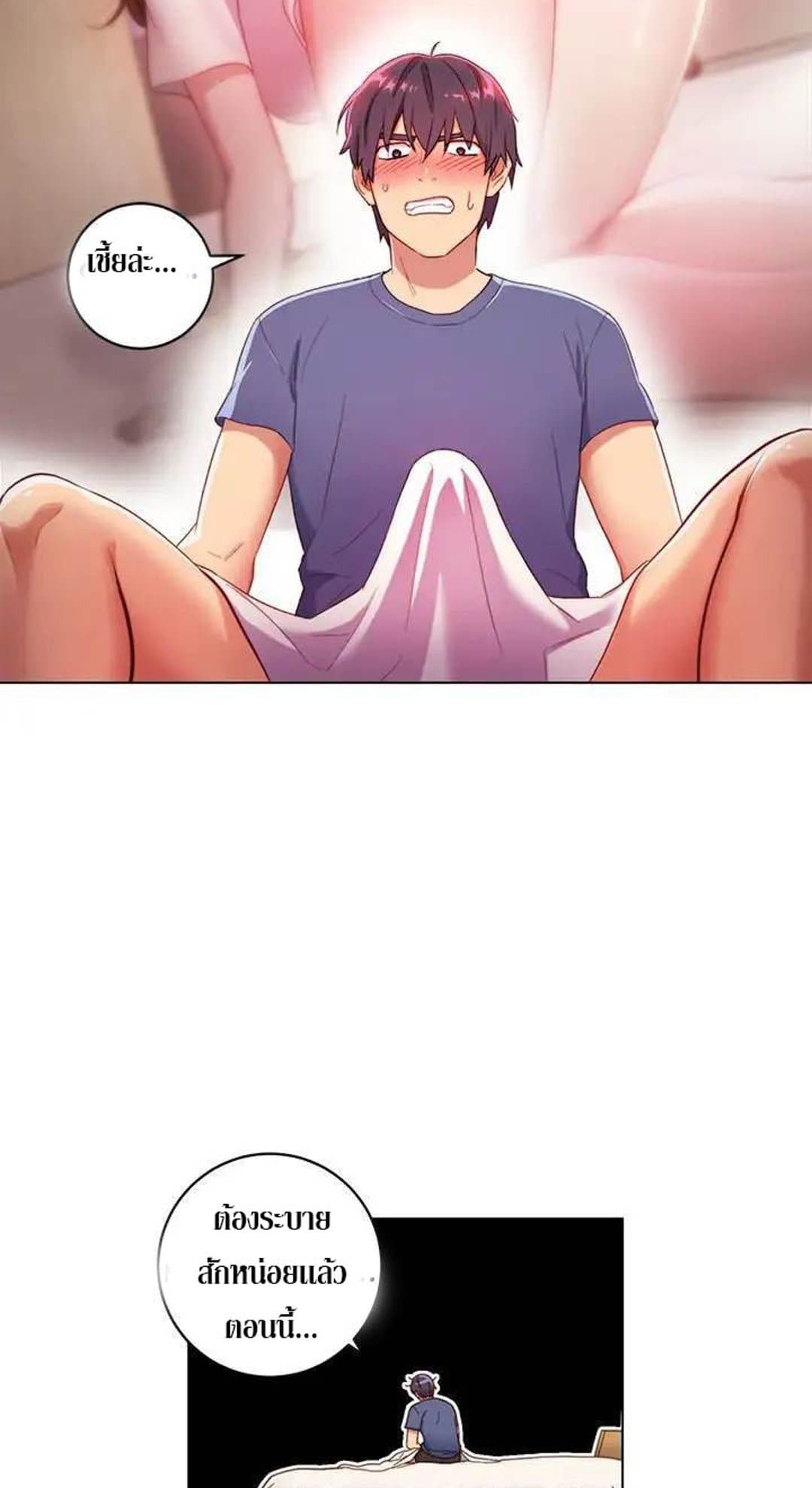 Stepmother Friends 1-1
